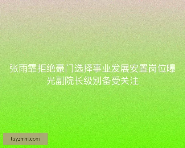 介绍BC贷